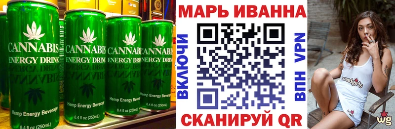 где купить наркоту  Октябрьский  Еда ТГК марихуана 