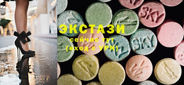 MESCALINE Зеленокумск