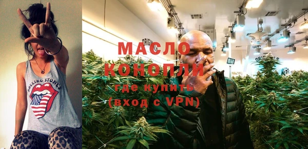 MESCALINE Заволжск