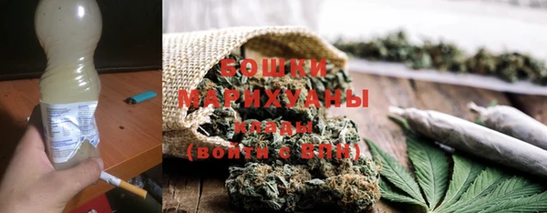 MESCALINE Зеленокумск