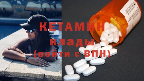 эйфоретик Зерноград