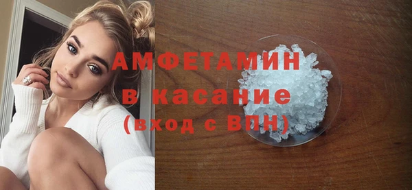 MESCALINE Зеленокумск