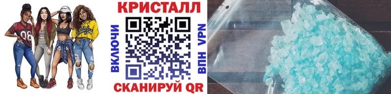 OMG ТОР  Октябрьский  Первитин пудра 