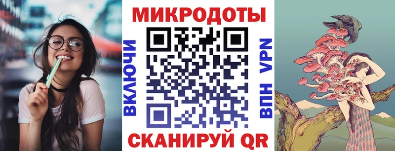 где купить наркоту  Октябрьский  гидра ссылка  Галлюциногенные грибы прущие грибы 