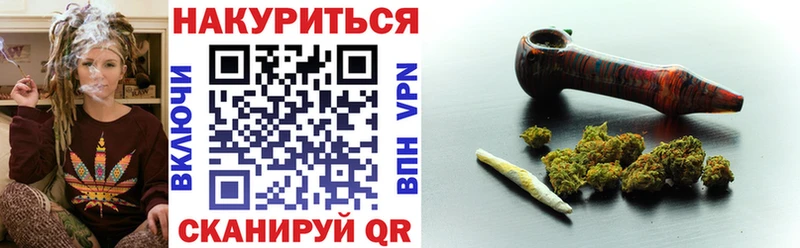 Бошки марихуана OG Kush  как найти наркотики  Октябрьский 